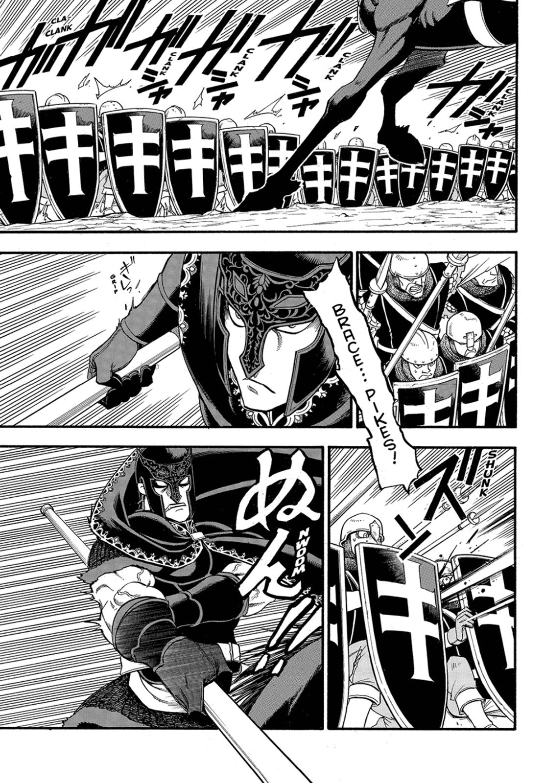 Arslan Senki (ARAKAWA Hiromu) Chapter 117 page 19 - Chapter 117