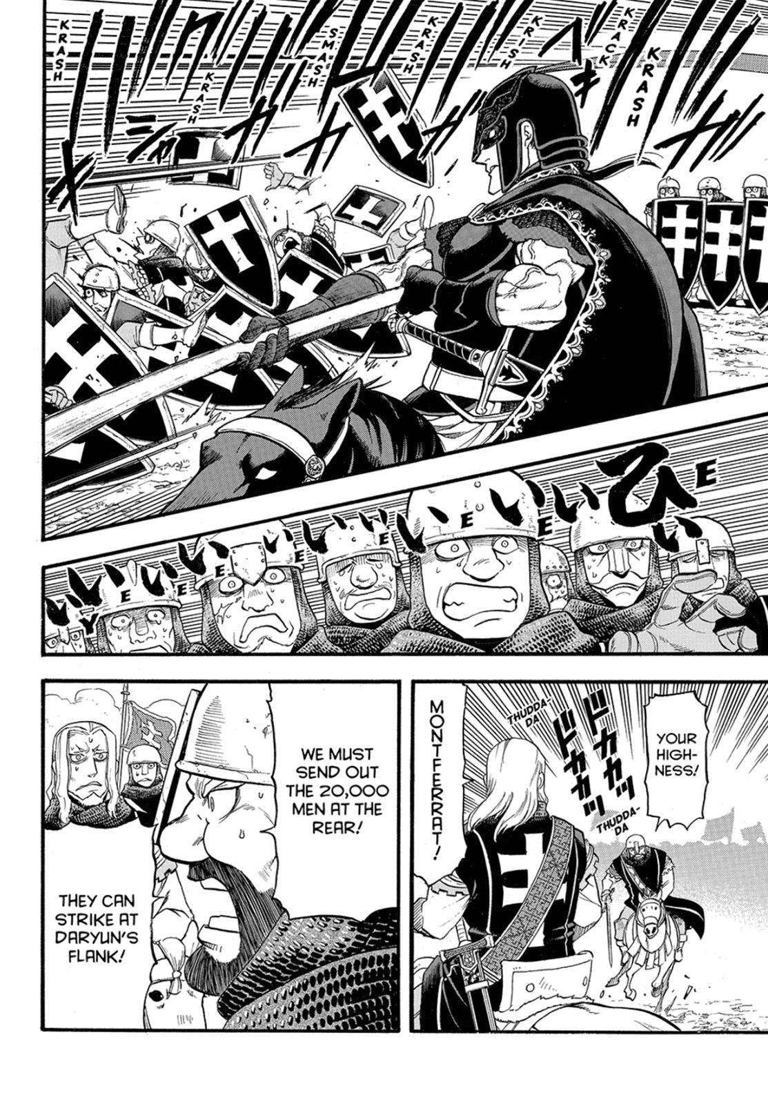 Arslan Senki (ARAKAWA Hiromu) Chapter 117 page 20 - Chapter 117