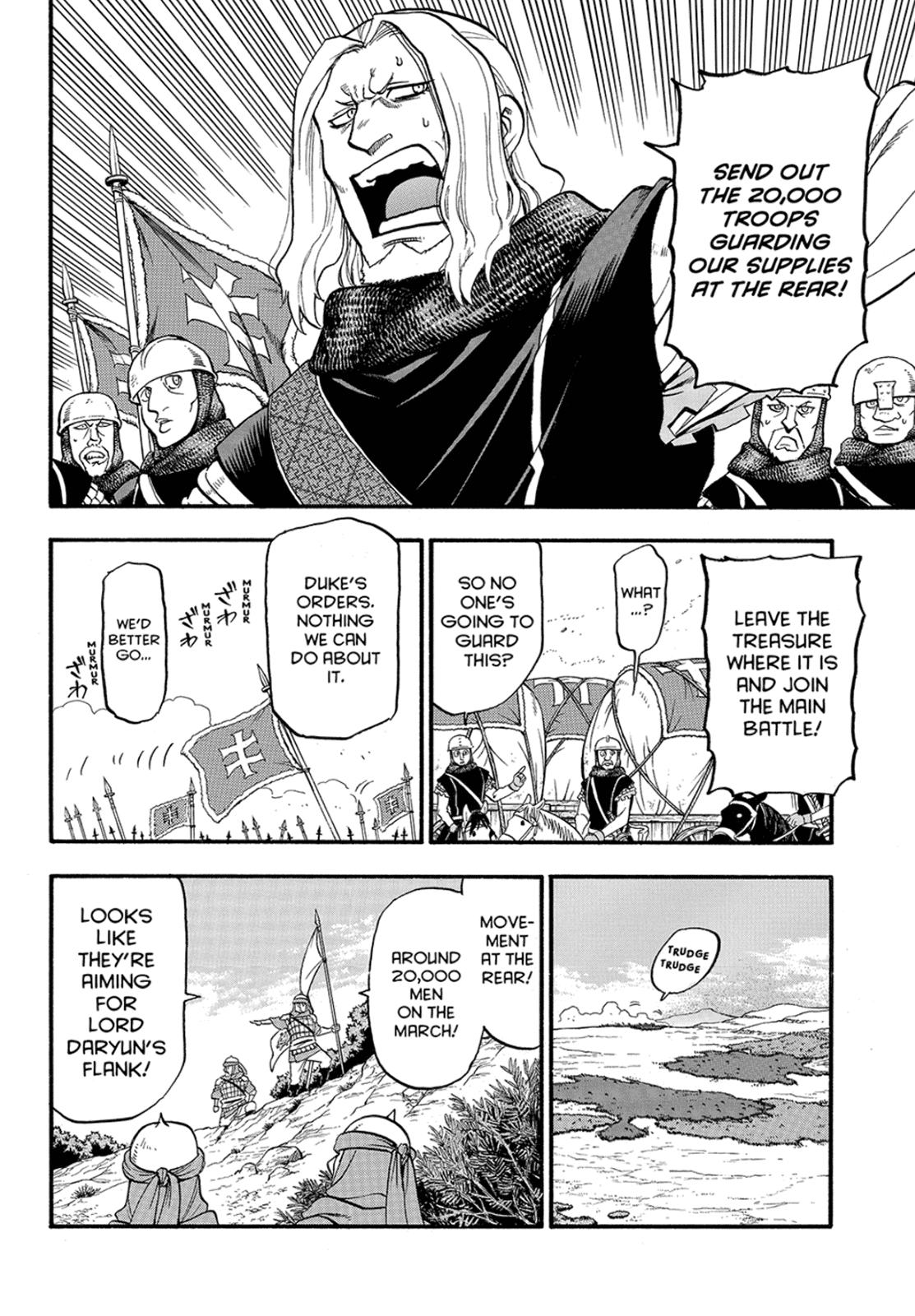 Arslan Senki (ARAKAWA Hiromu) Chapter 117 page 22 - Chapter 117