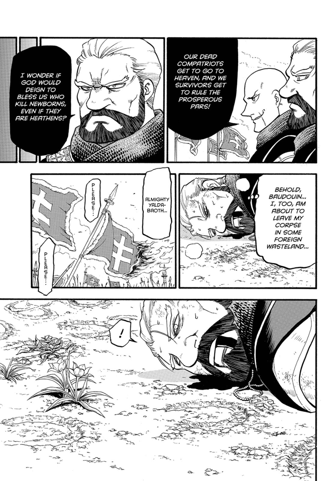 Arslan Senki (ARAKAWA Hiromu) Chapter 118 page 13 - Chapter 118