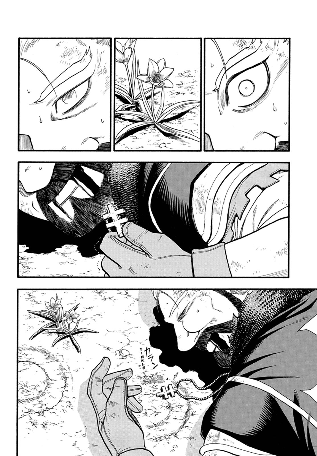 Arslan Senki (ARAKAWA Hiromu) Chapter 118 page 14 - Chapter 118