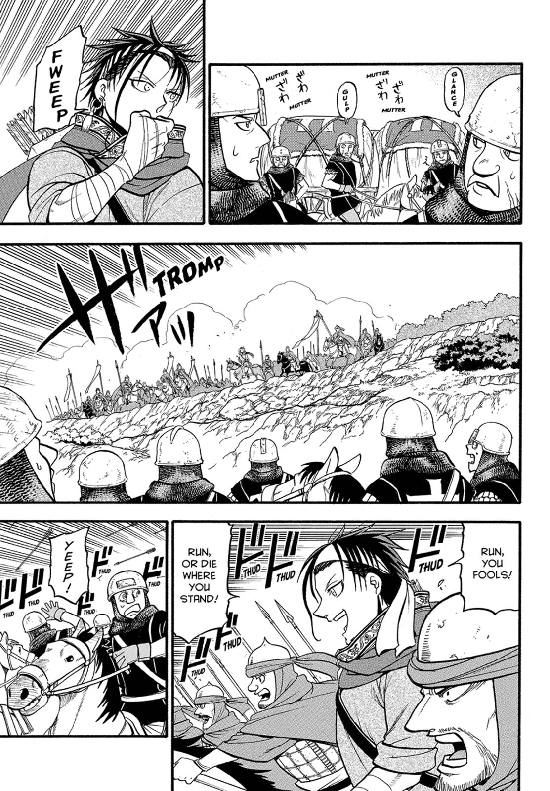 Arslan Senki (ARAKAWA Hiromu) Chapter 118 page 23 - Chapter 118