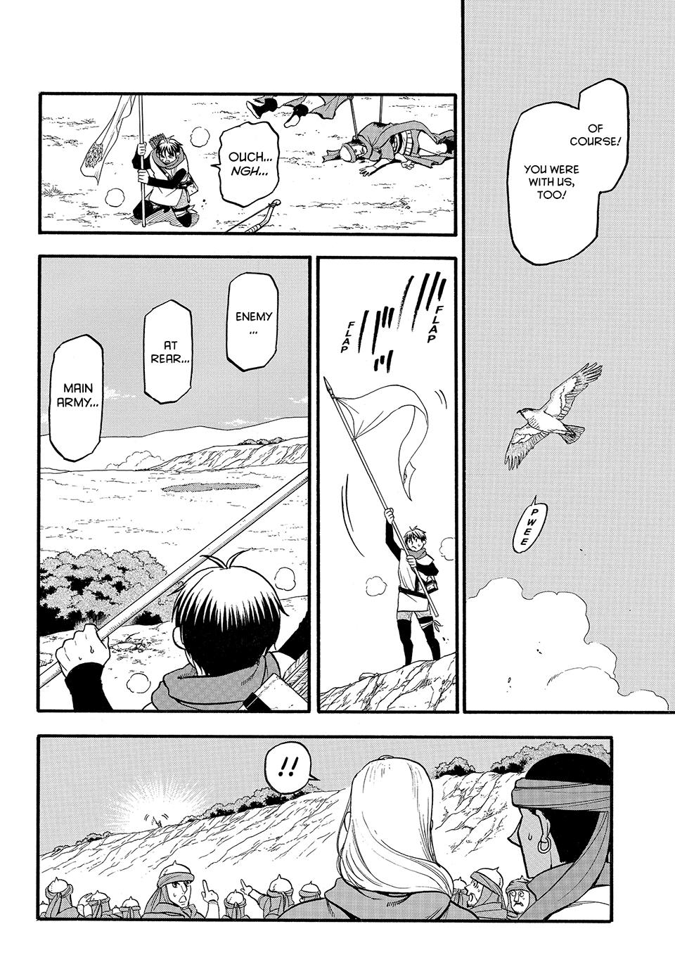 Arslan Senki (ARAKAWA Hiromu) Chapter 119 page 12 - Chapter 119
