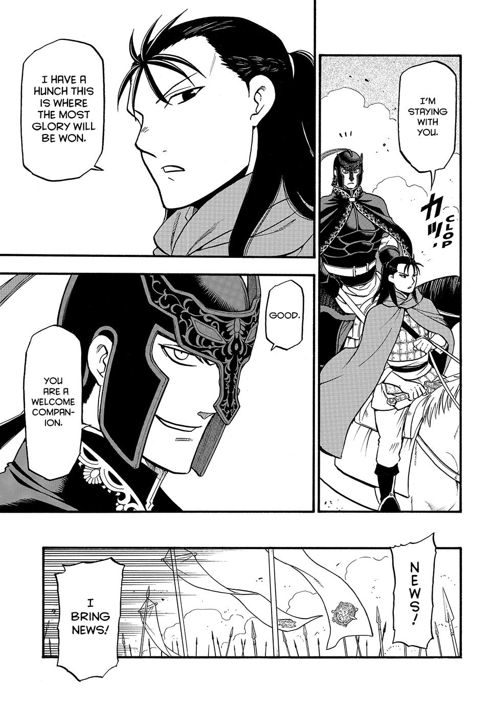 Arslan Senki (ARAKAWA Hiromu) Chapter 119 page 17 - Chapter 119