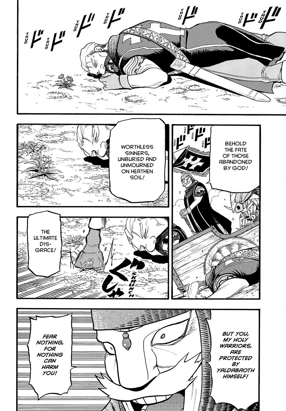 Arslan Senki (ARAKAWA Hiromu) Chapter 119 page 2 - Chapter 119
