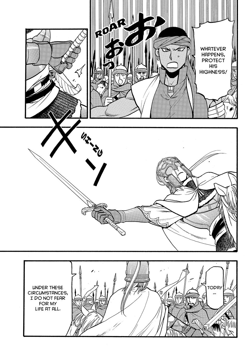 Arslan Senki (ARAKAWA Hiromu) Chapter 119 page 23 - Chapter 119