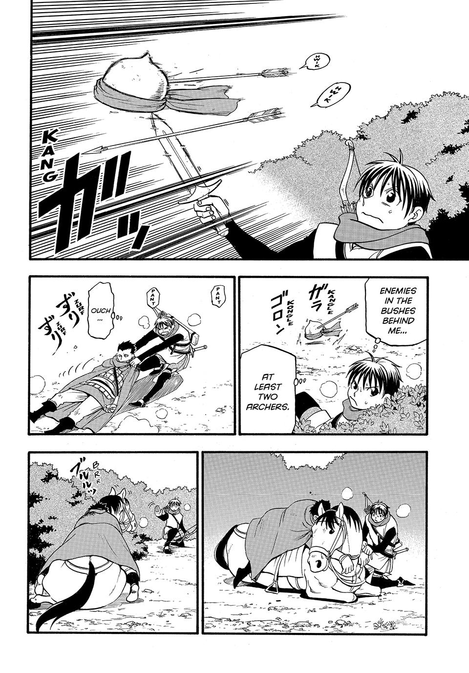 Arslan Senki (ARAKAWA Hiromu) Chapter 119 page 6 - Chapter 119