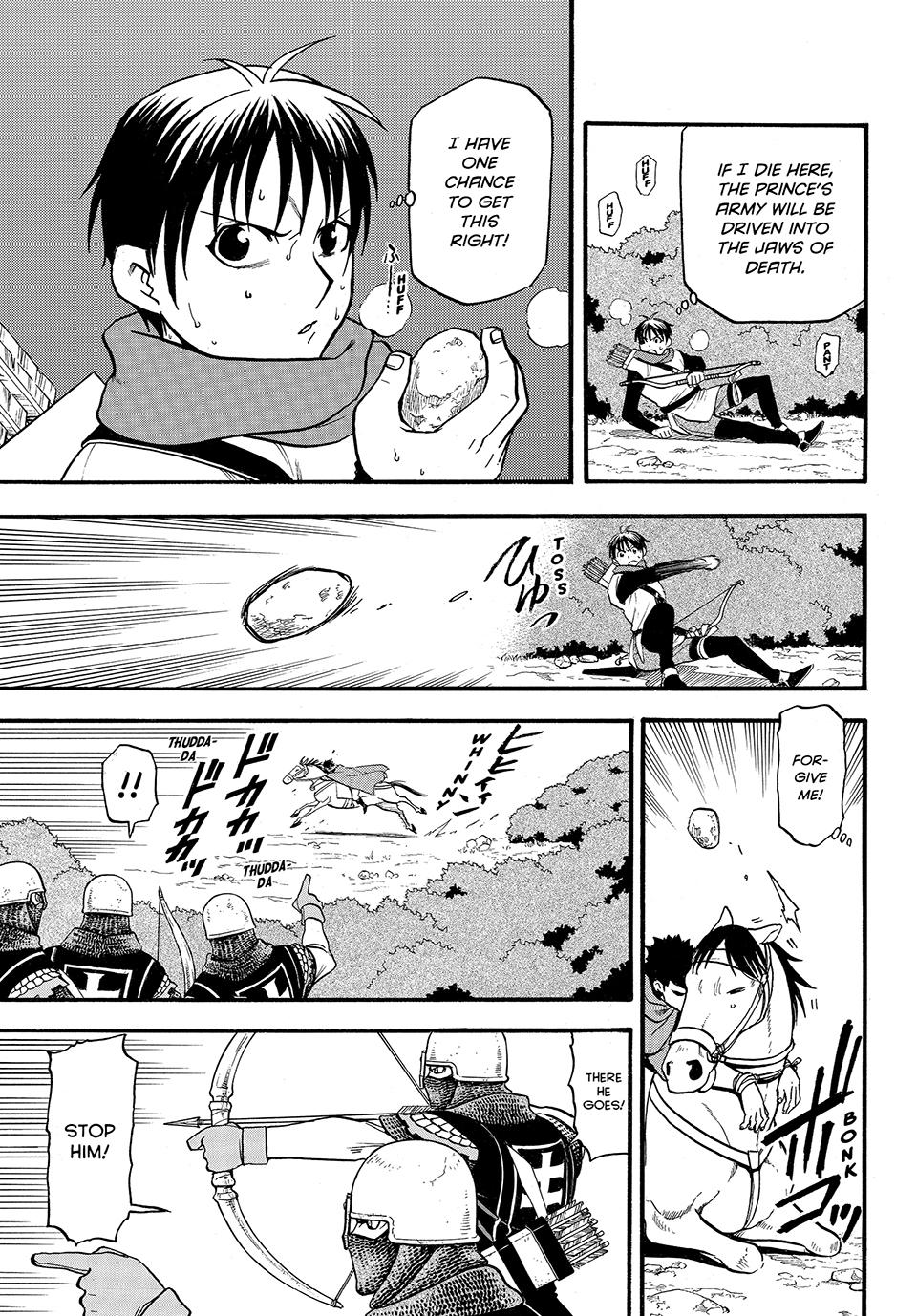 Arslan Senki (ARAKAWA Hiromu) Chapter 119 page 7 - Chapter 119