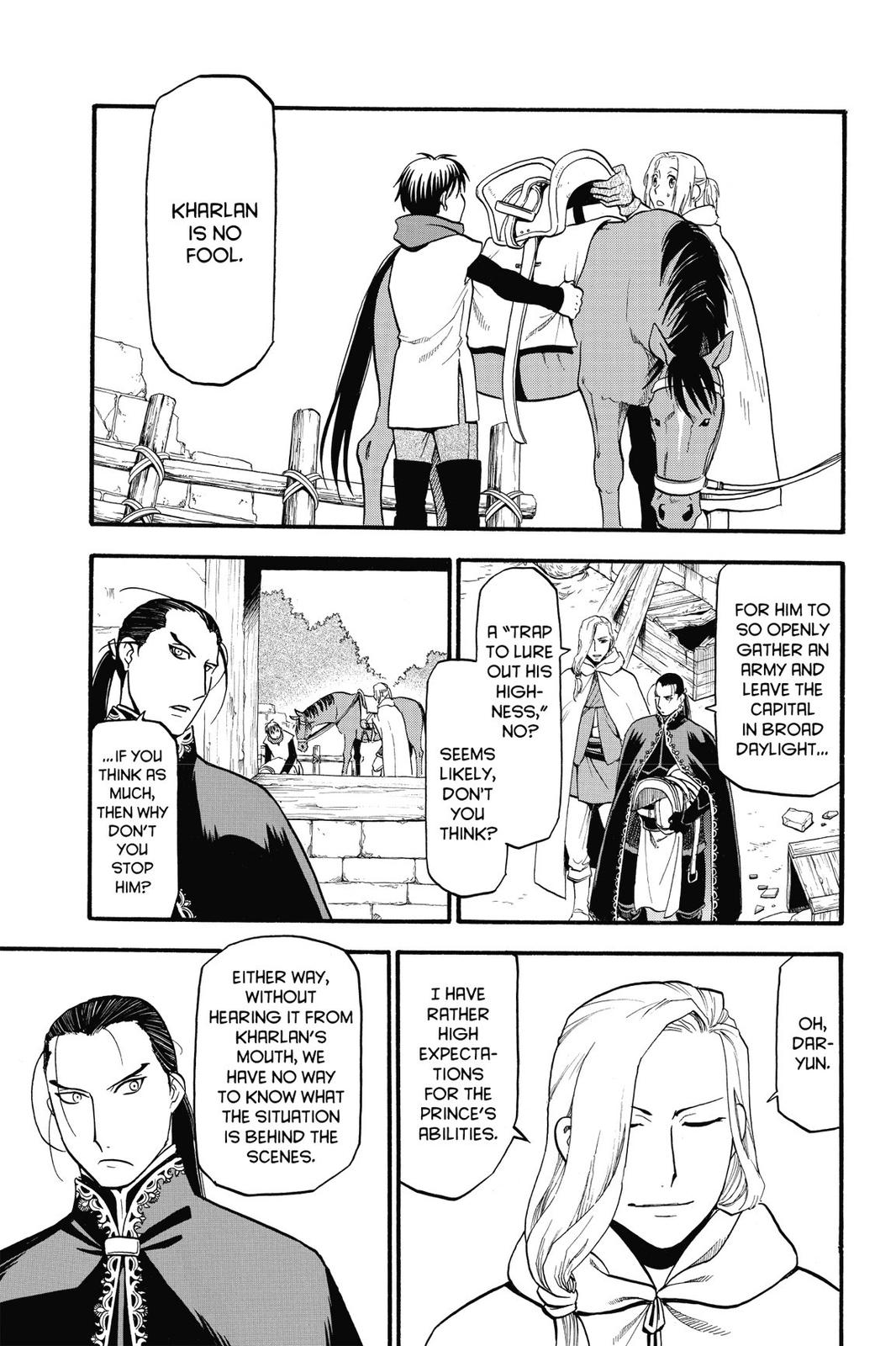 Arslan Senki (ARAKAWA Hiromu) Chapter 12 page 1 - Chapter 12