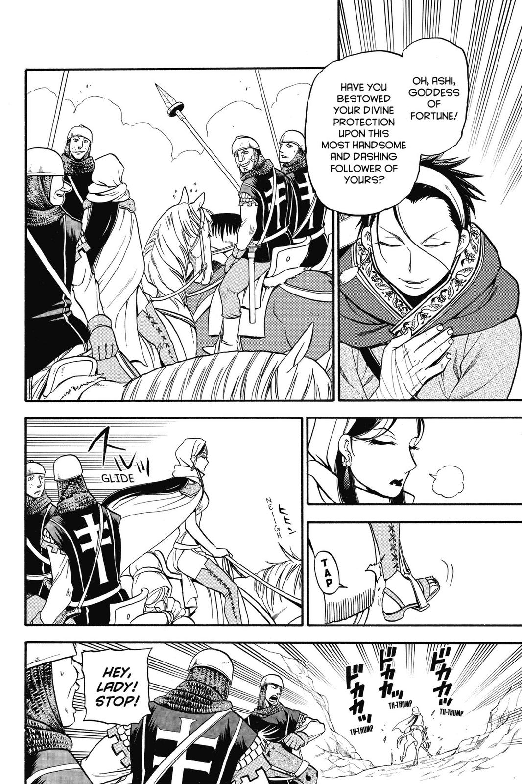Arslan Senki (ARAKAWA Hiromu) Chapter 12 page 10 - Chapter 12