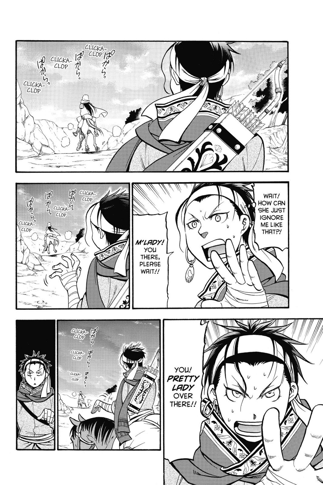 Arslan Senki (ARAKAWA Hiromu) Chapter 12 page 16 - Chapter 12