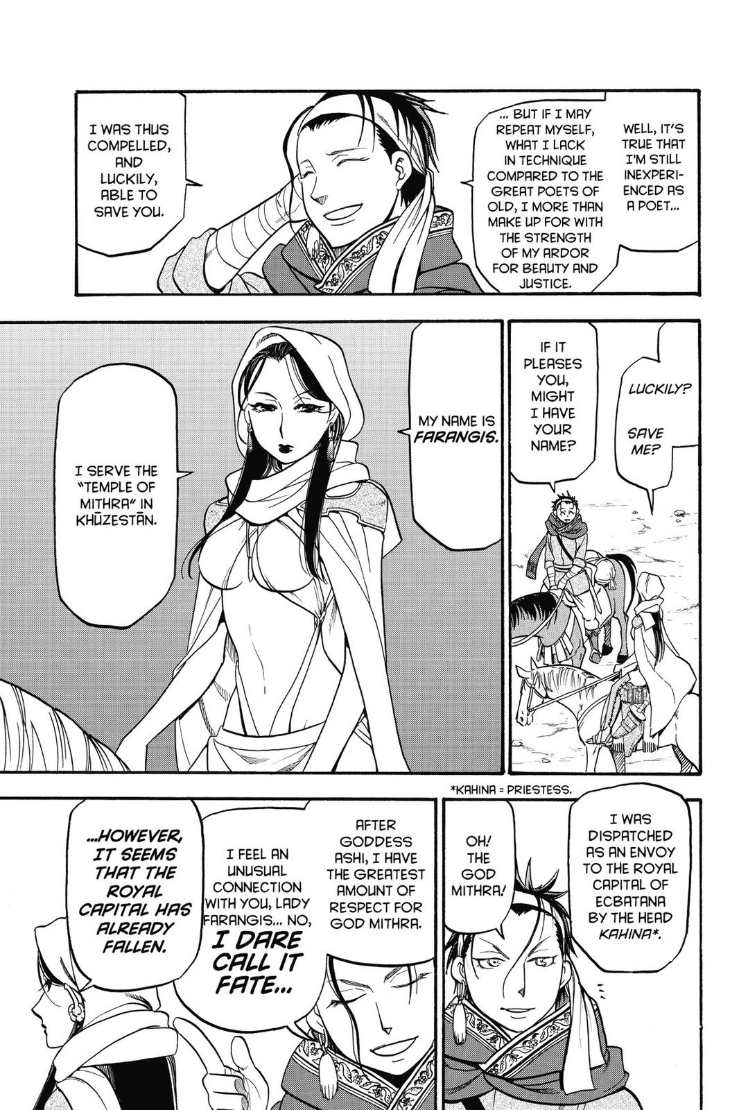 Arslan Senki (ARAKAWA Hiromu) Chapter 12 page 19 - Chapter 12