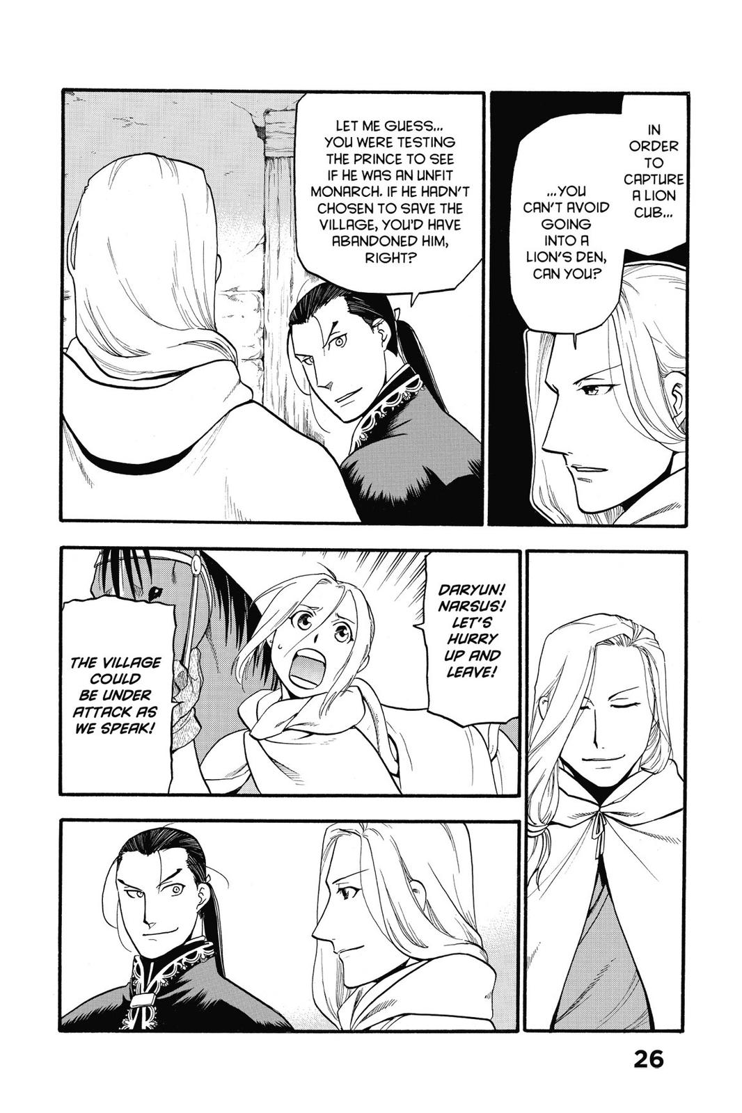 Arslan Senki (ARAKAWA Hiromu) Chapter 12 page 2 - Chapter 12