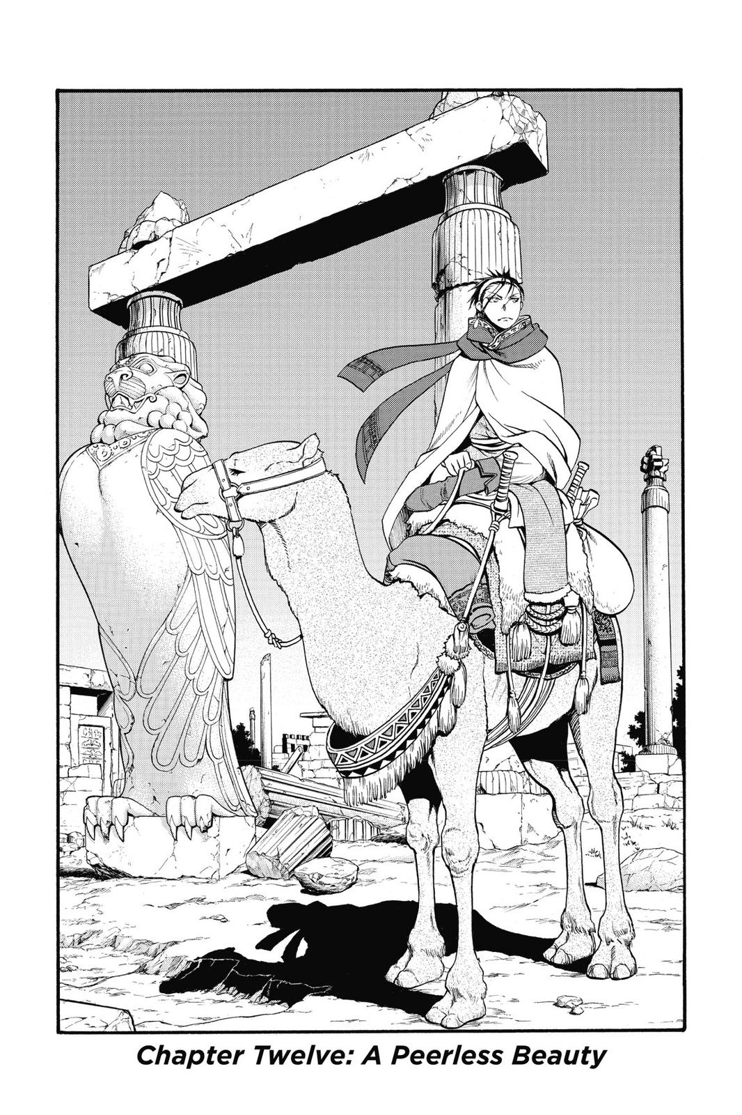 Arslan Senki (ARAKAWA Hiromu) Chapter 12 page 3 - Chapter 12