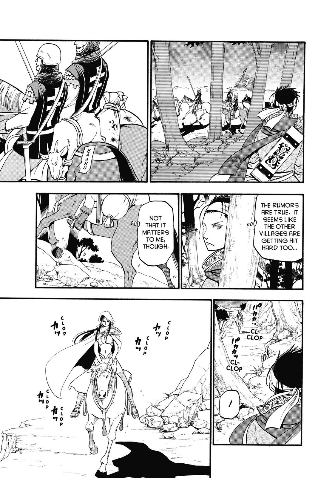 Arslan Senki (ARAKAWA Hiromu) Chapter 12 page 7 - Chapter 12