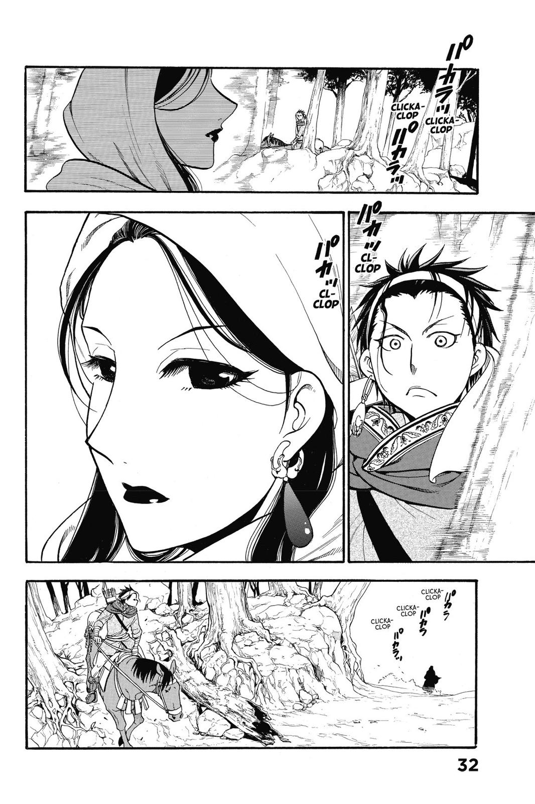 Arslan Senki (ARAKAWA Hiromu) Chapter 12 page 8 - Chapter 12