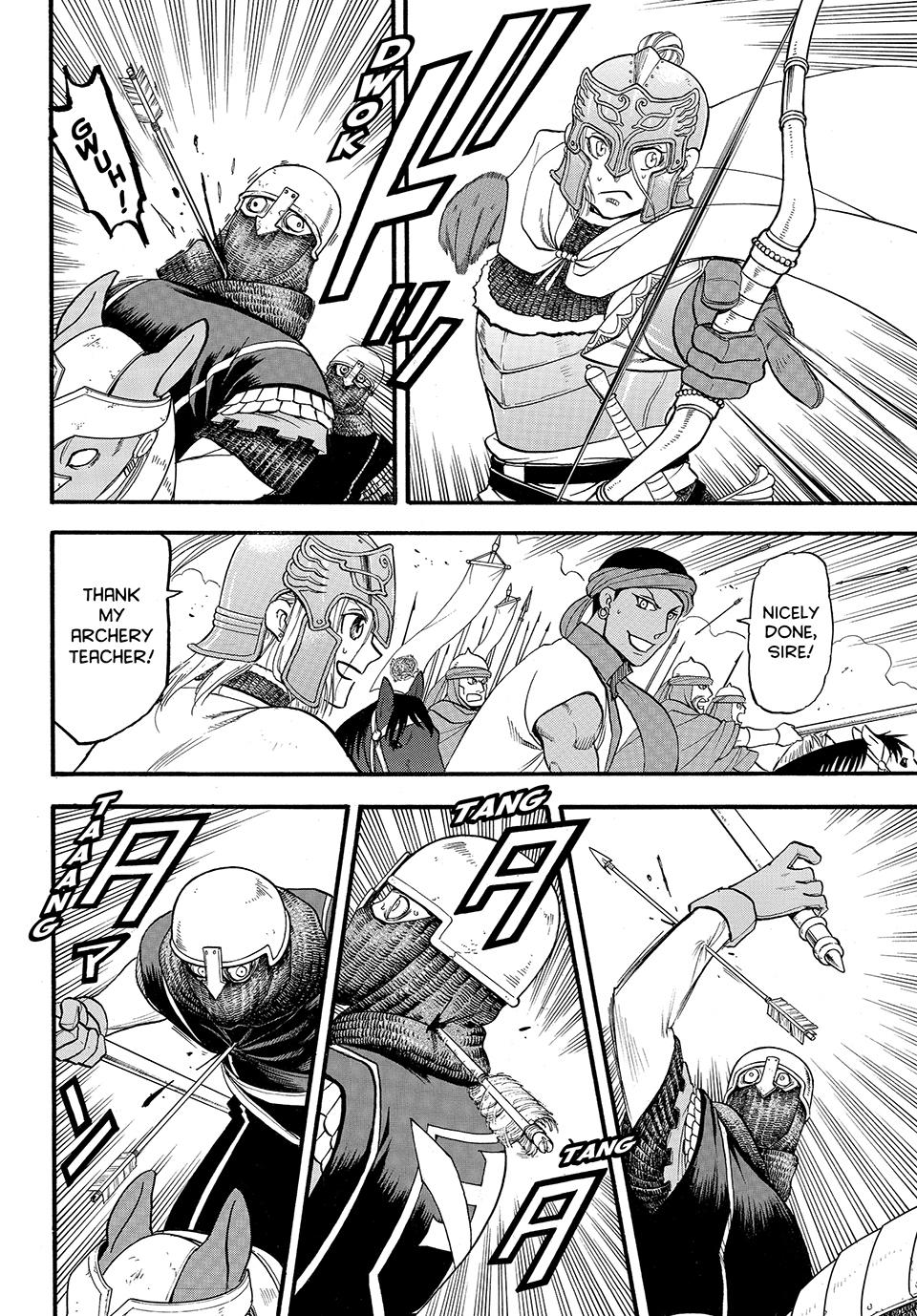 Arslan Senki (ARAKAWA Hiromu) Chapter 120 page 10 - Chapter 120