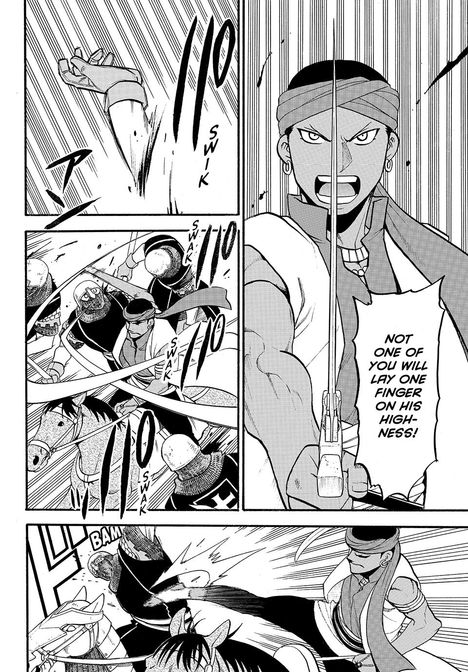 Arslan Senki (ARAKAWA Hiromu) Chapter 120 page 12 - Chapter 120