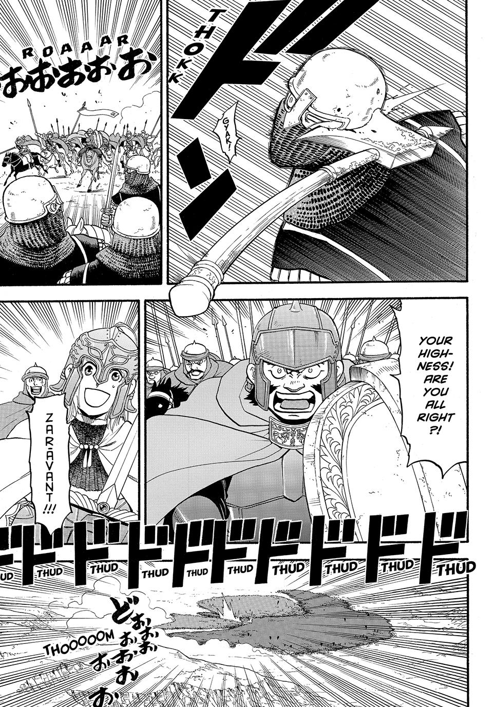 Arslan Senki (ARAKAWA Hiromu) Chapter 120 page 15 - Chapter 120