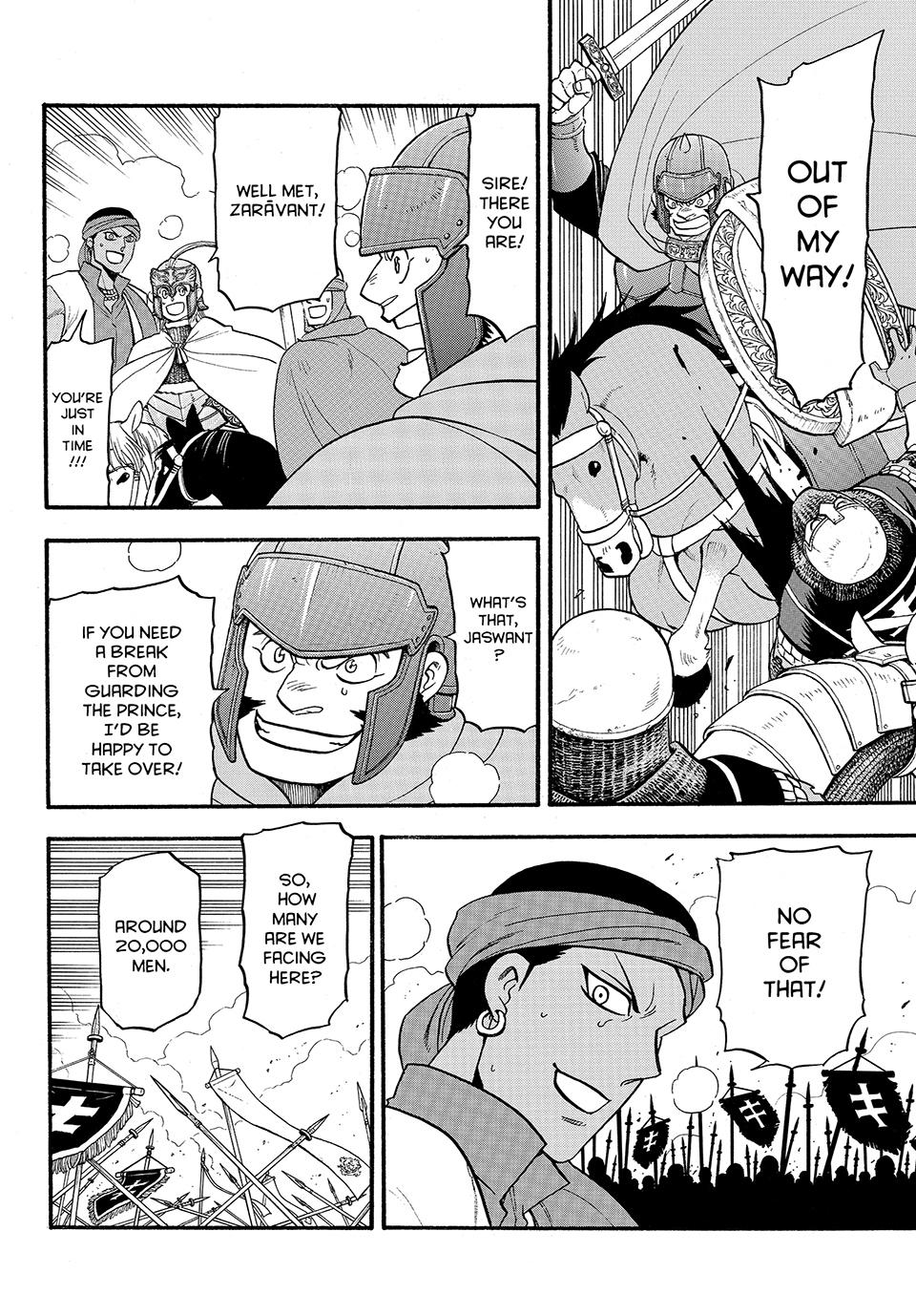 Arslan Senki (ARAKAWA Hiromu) Chapter 120 page 16 - Chapter 120