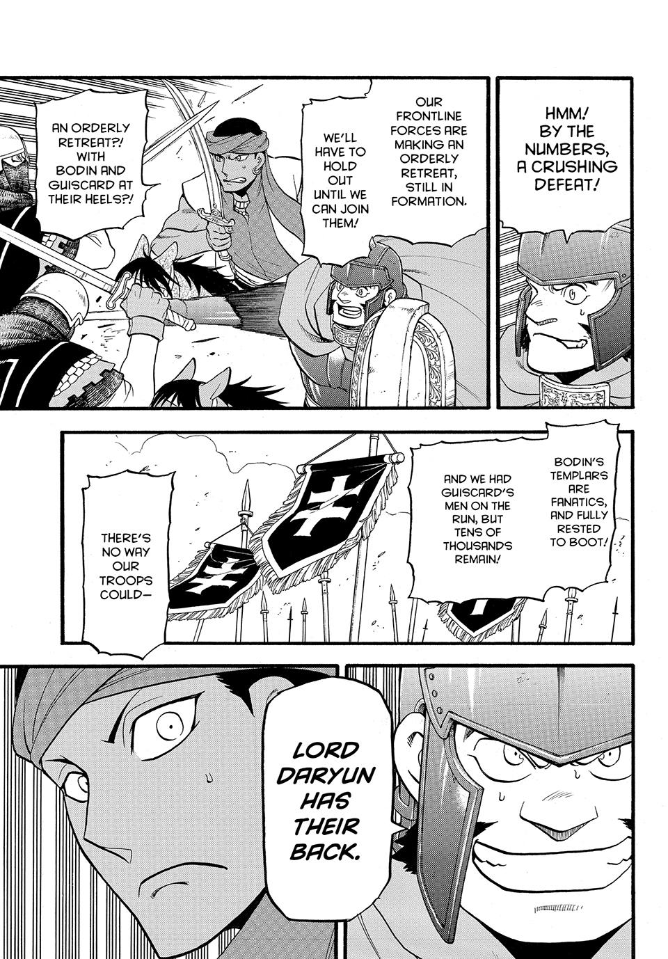 Arslan Senki (ARAKAWA Hiromu) Chapter 120 page 17 - Chapter 120