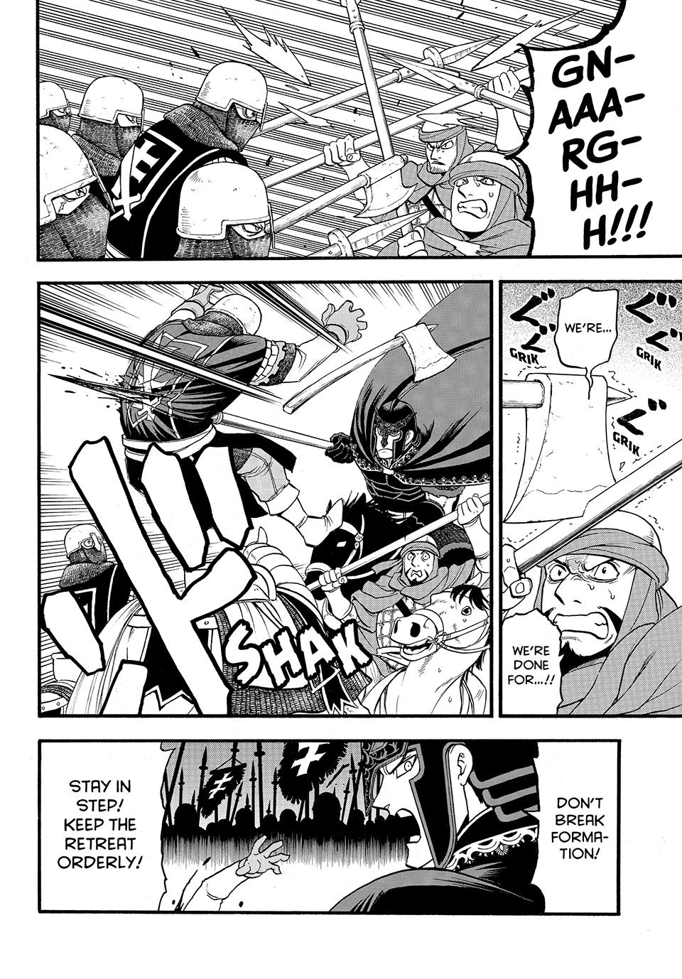 Arslan Senki (ARAKAWA Hiromu) Chapter 120 page 19 - Chapter 120