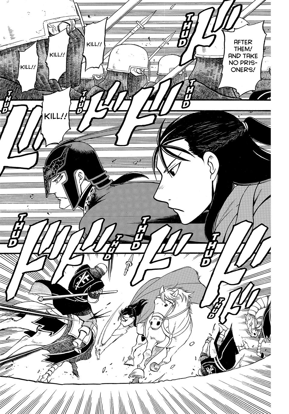 Arslan Senki (ARAKAWA Hiromu) Chapter 120 page 20 - Chapter 120
