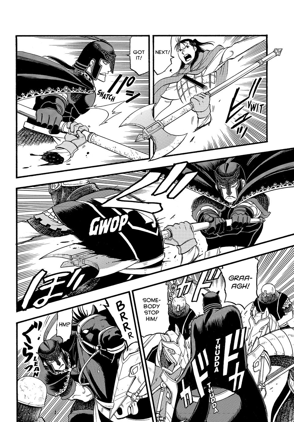 Arslan Senki (ARAKAWA Hiromu) Chapter 120 page 23 - Chapter 120