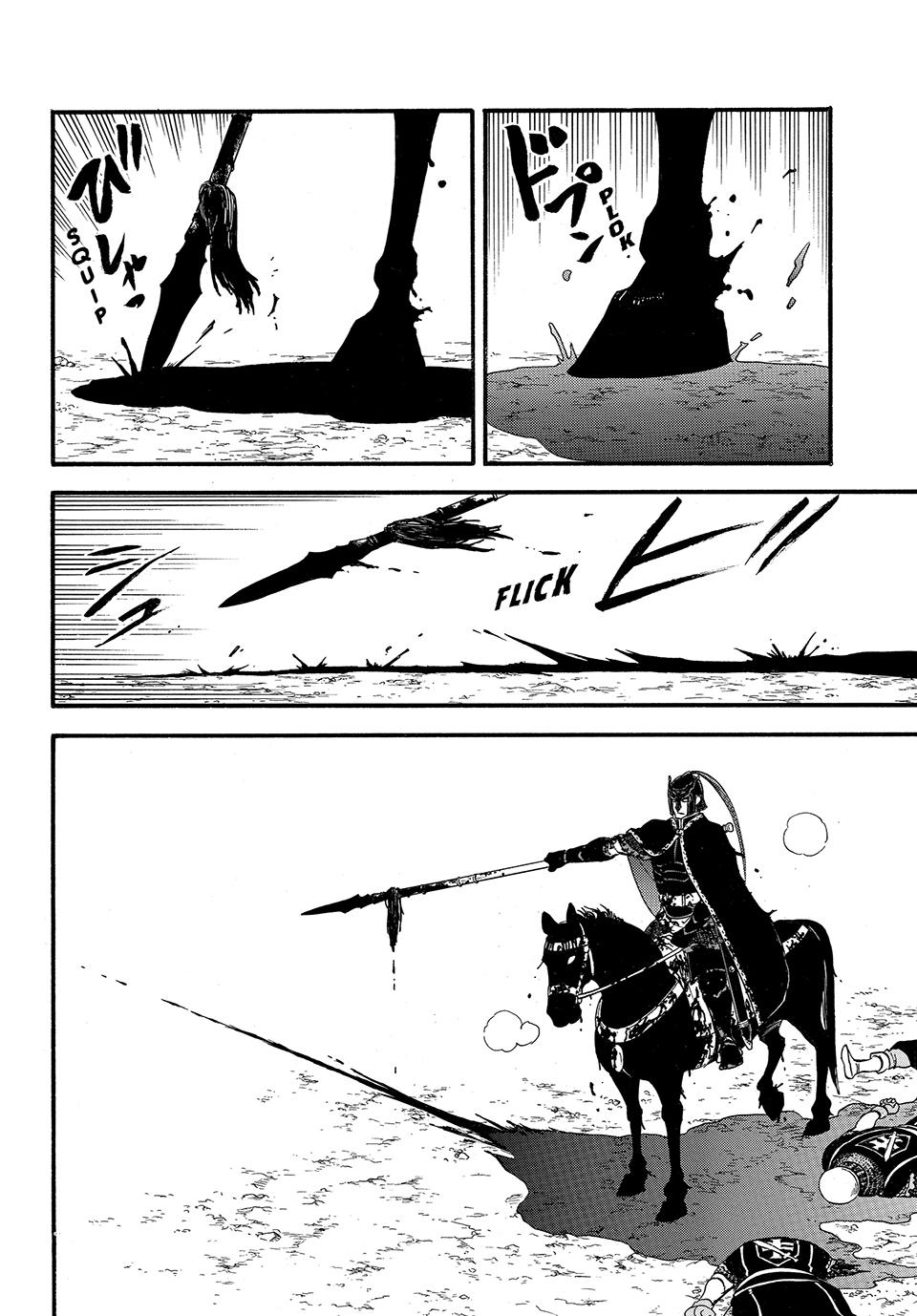 Arslan Senki (ARAKAWA Hiromu) Chapter 120 page 29 - Chapter 120