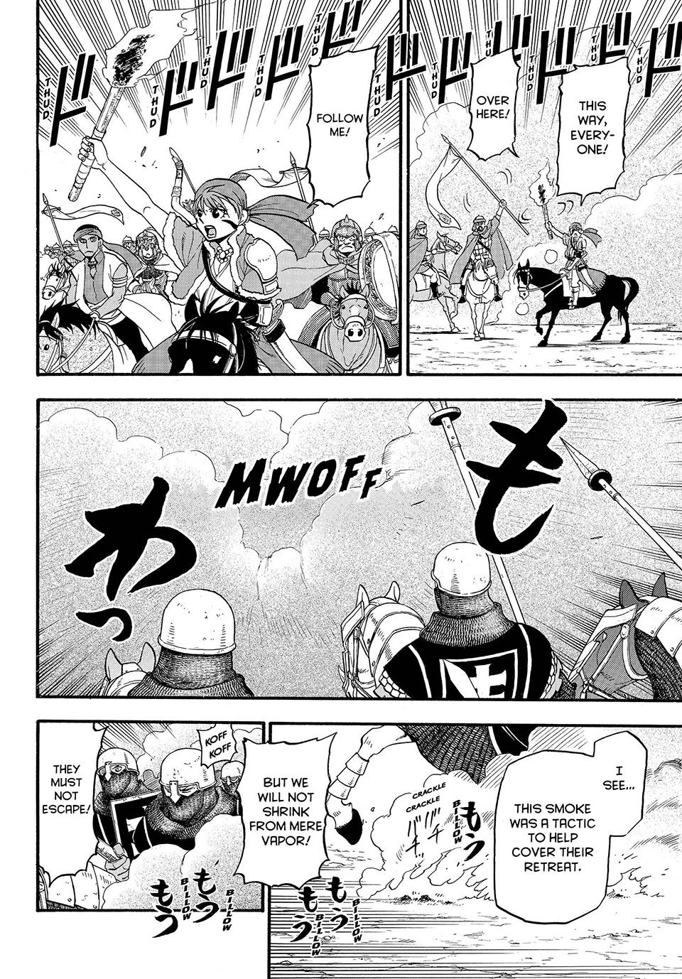Arslan Senki (ARAKAWA Hiromu) Chapter 121 page 12 - Chapter 121