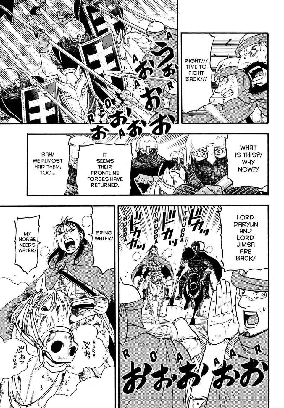 Arslan Senki (ARAKAWA Hiromu) Chapter 121 page 3 - Chapter 121