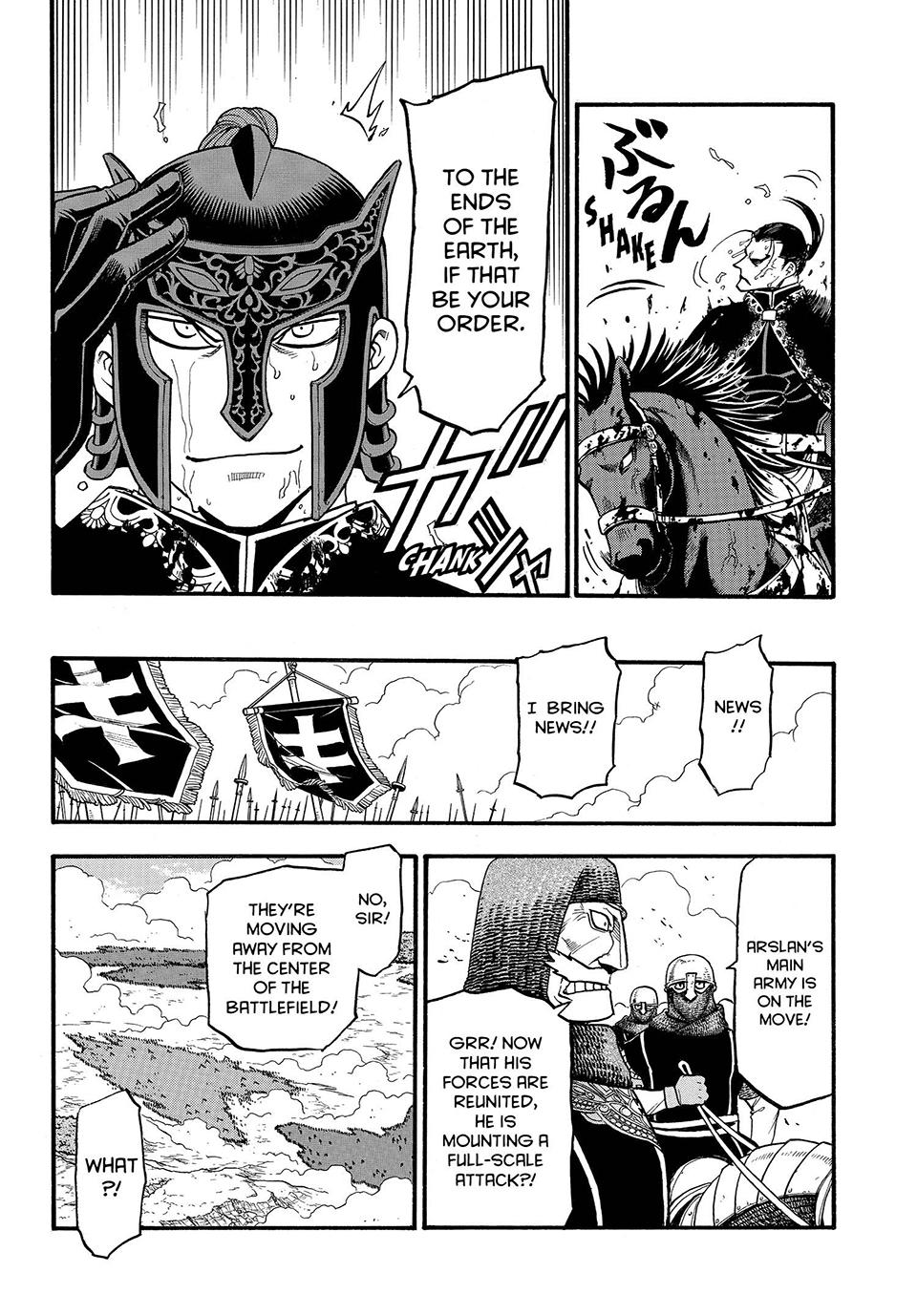 Arslan Senki (ARAKAWA Hiromu) Chapter 121 page 6 - Chapter 121