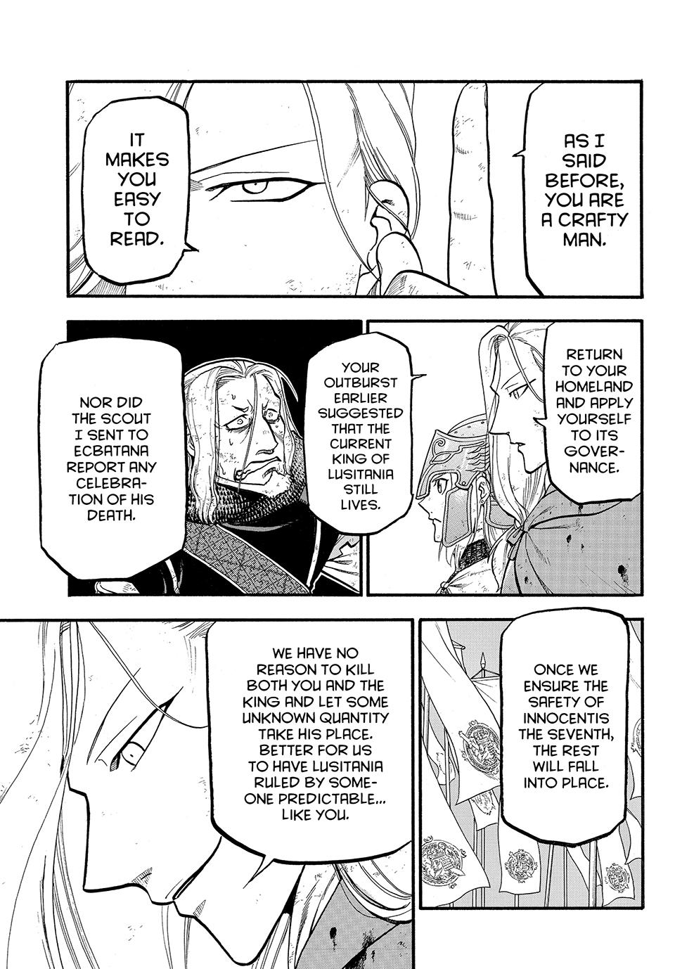 Arslan Senki (ARAKAWA Hiromu) Chapter 122 page 17 - Chapter 122