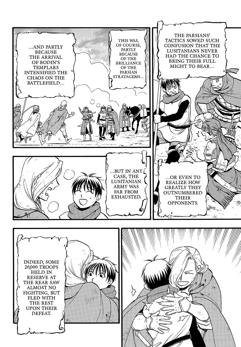 Arslan Senki (ARAKAWA Hiromu) Chapter 122 page 22 - Chapter 122