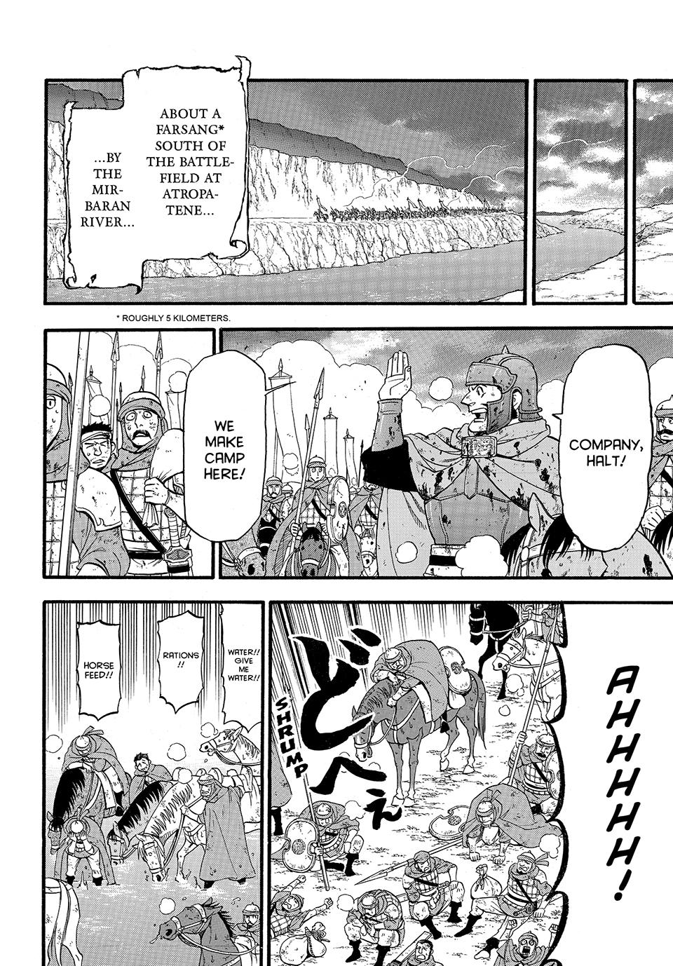 Arslan Senki (ARAKAWA Hiromu) Chapter 122 page 25 - Chapter 122