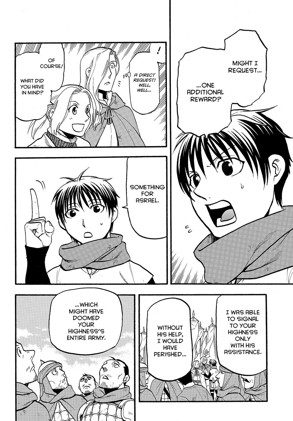 Arslan Senki (ARAKAWA Hiromu) Chapter 123 page 12 - Chapter 123