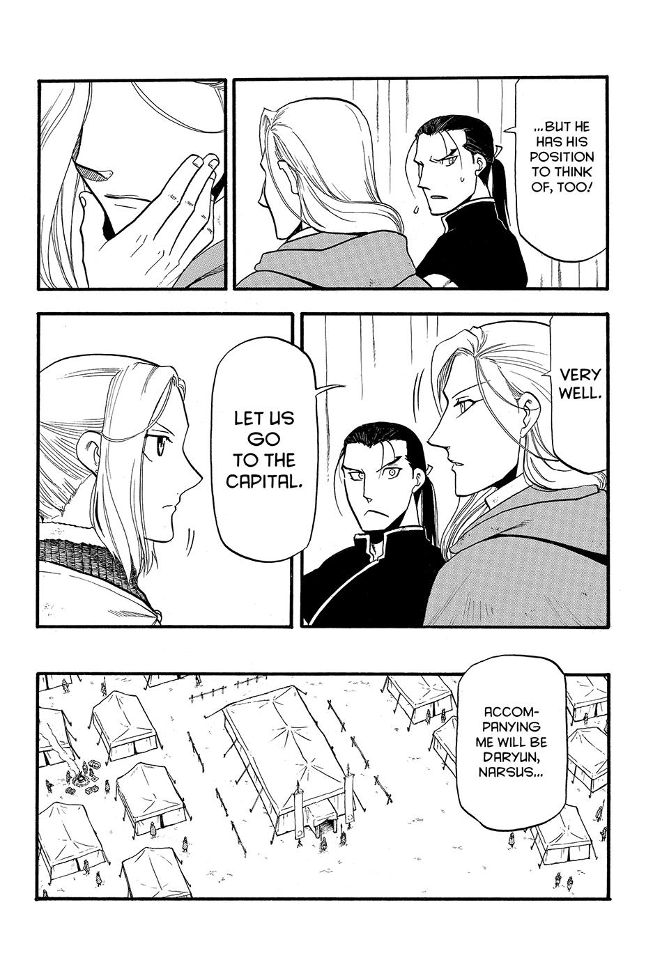 Arslan Senki (ARAKAWA Hiromu) Chapter 123 page 19 - Chapter 123