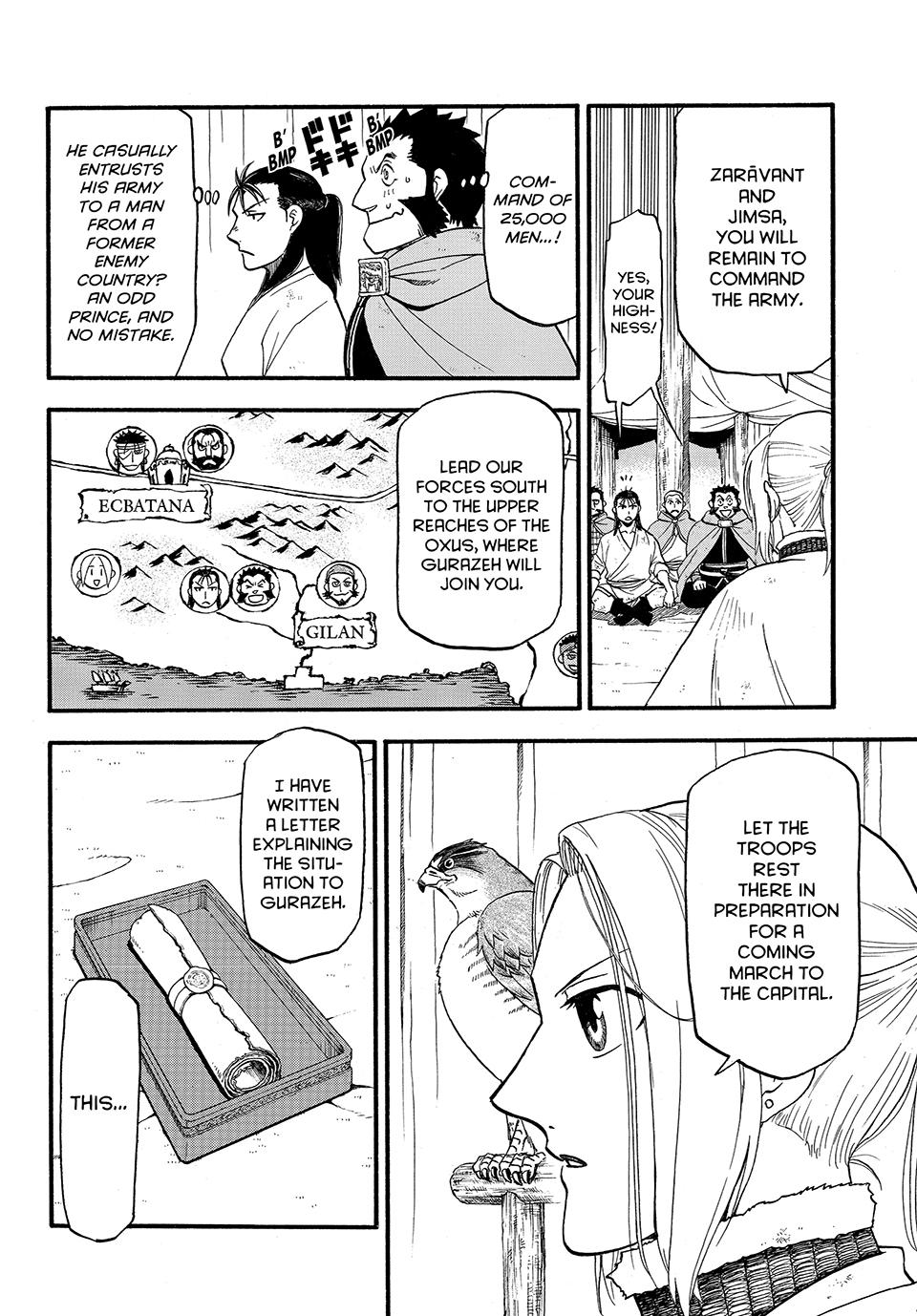 Arslan Senki (ARAKAWA Hiromu) Chapter 123 page 21 - Chapter 123