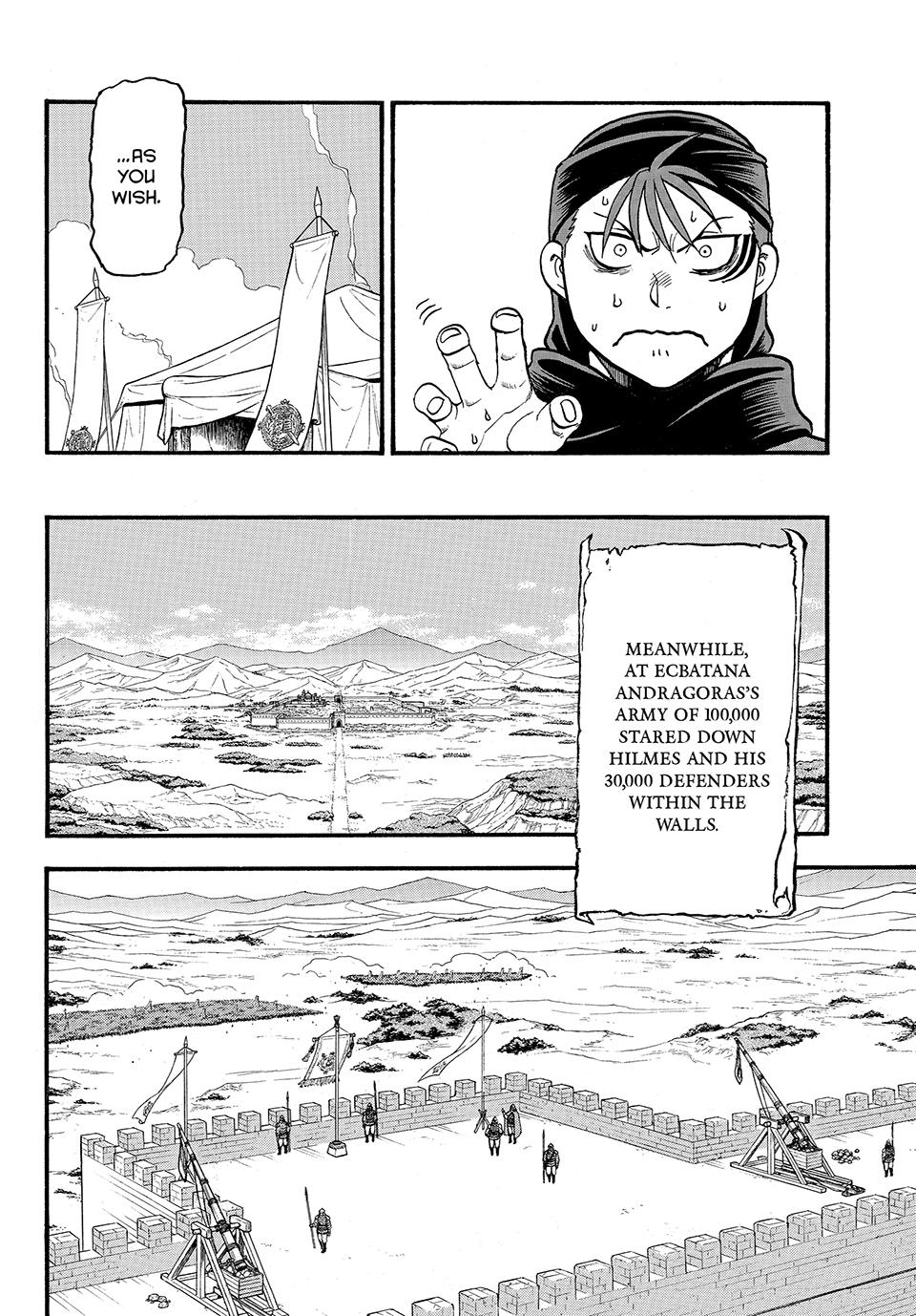 Arslan Senki (ARAKAWA Hiromu) Chapter 123 page 23 - Chapter 123
