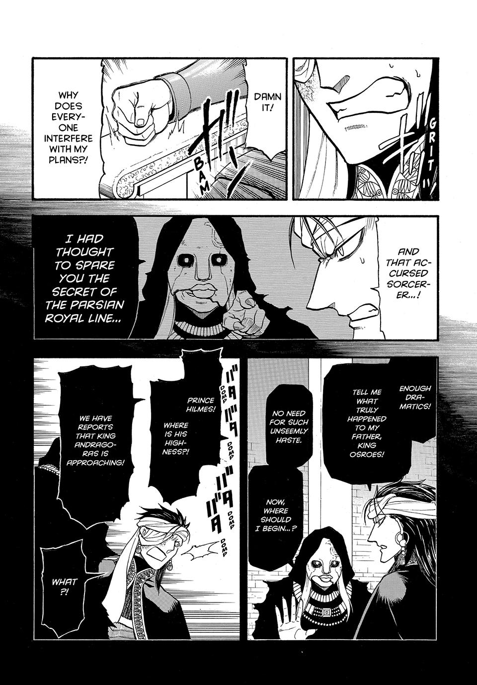 Arslan Senki (ARAKAWA Hiromu) Chapter 123 page 26 - Chapter 123