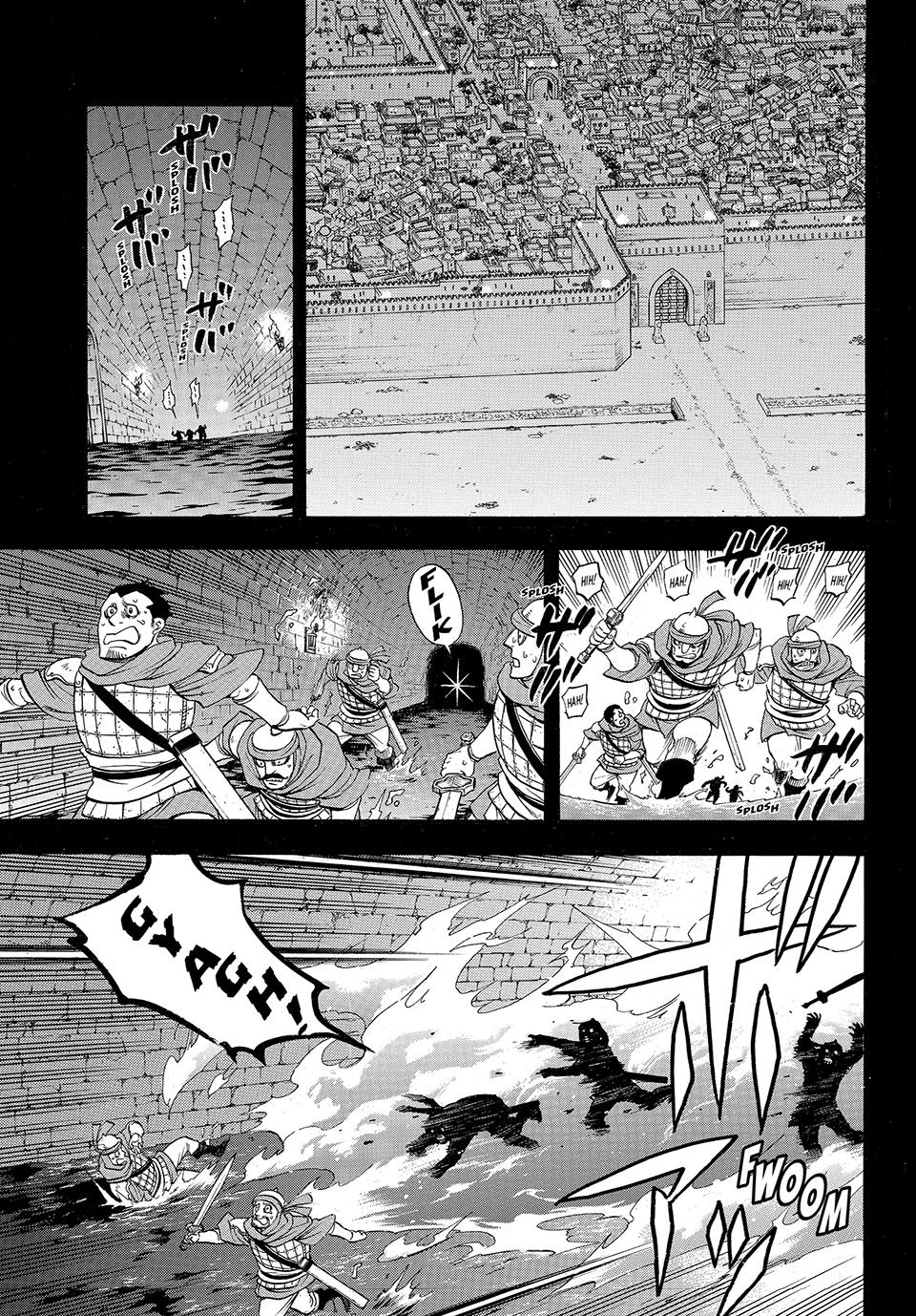Arslan Senki (ARAKAWA Hiromu) Chapter 124 page 1 - Chapter 124