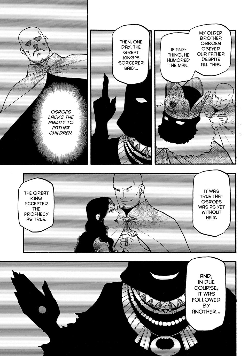 Arslan Senki (ARAKAWA Hiromu) Chapter 124 page 15 - Chapter 124