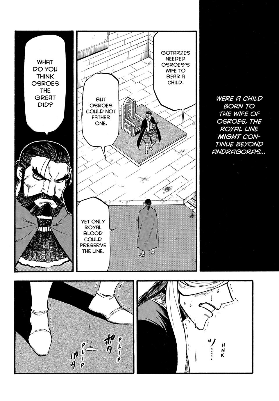 Arslan Senki (ARAKAWA Hiromu) Chapter 124 page 16 - Chapter 124