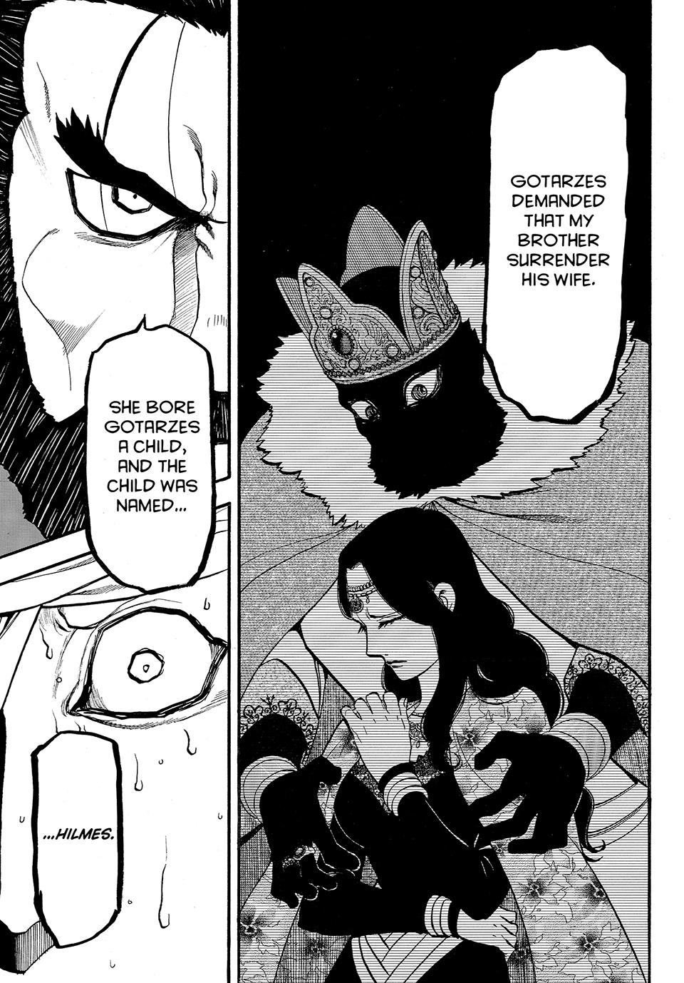 Arslan Senki (ARAKAWA Hiromu) Chapter 124 page 17 - Chapter 124