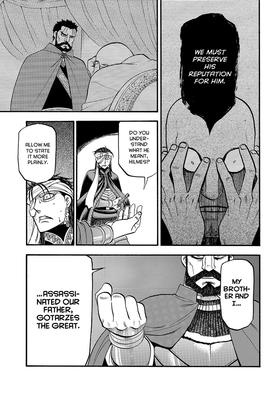 Arslan Senki (ARAKAWA Hiromu) Chapter 124 page 19 - Chapter 124