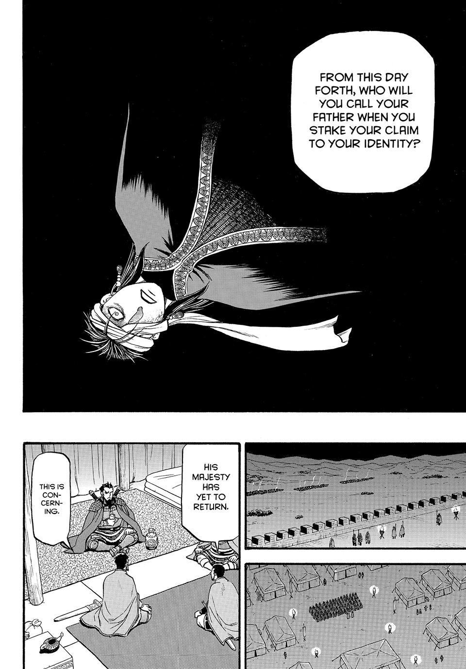Arslan Senki (ARAKAWA Hiromu) Chapter 124 page 22 - Chapter 124