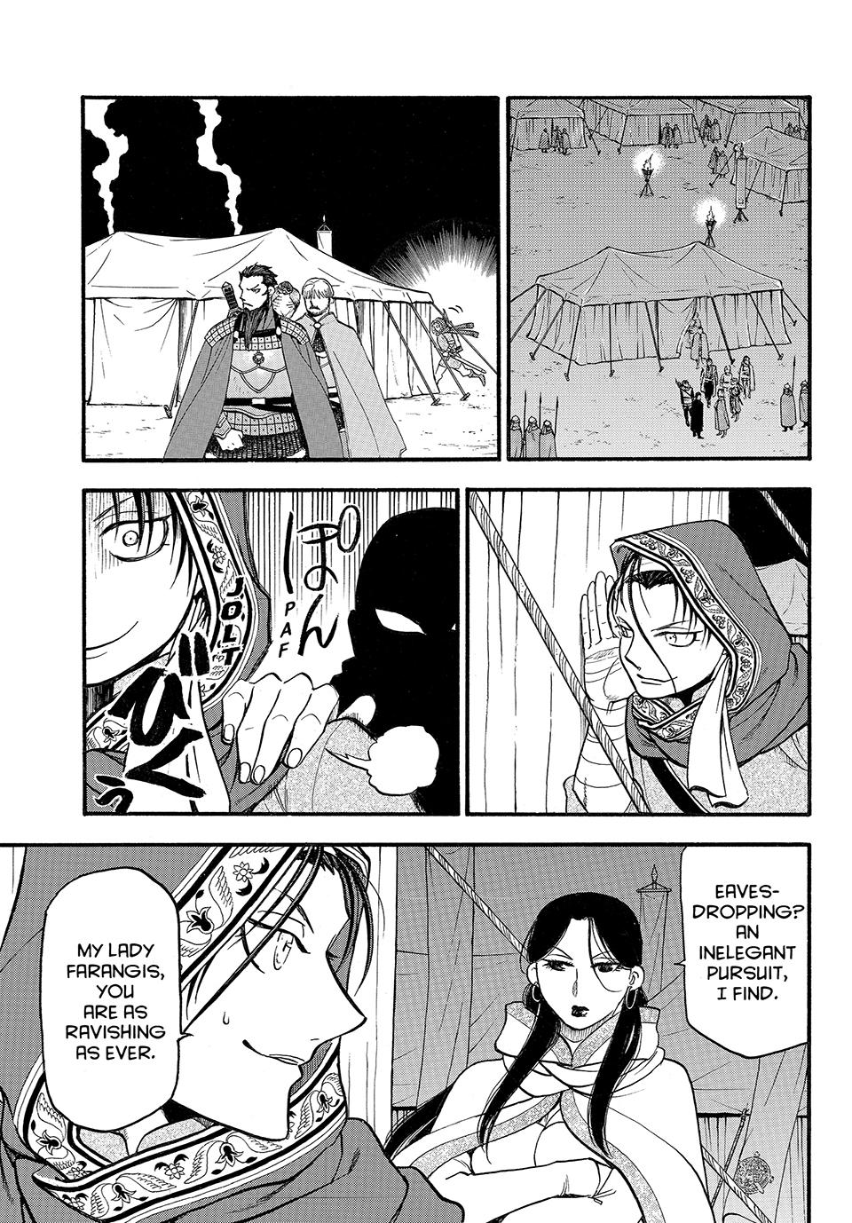 Arslan Senki (ARAKAWA Hiromu) Chapter 125 page 1 - Chapter 125