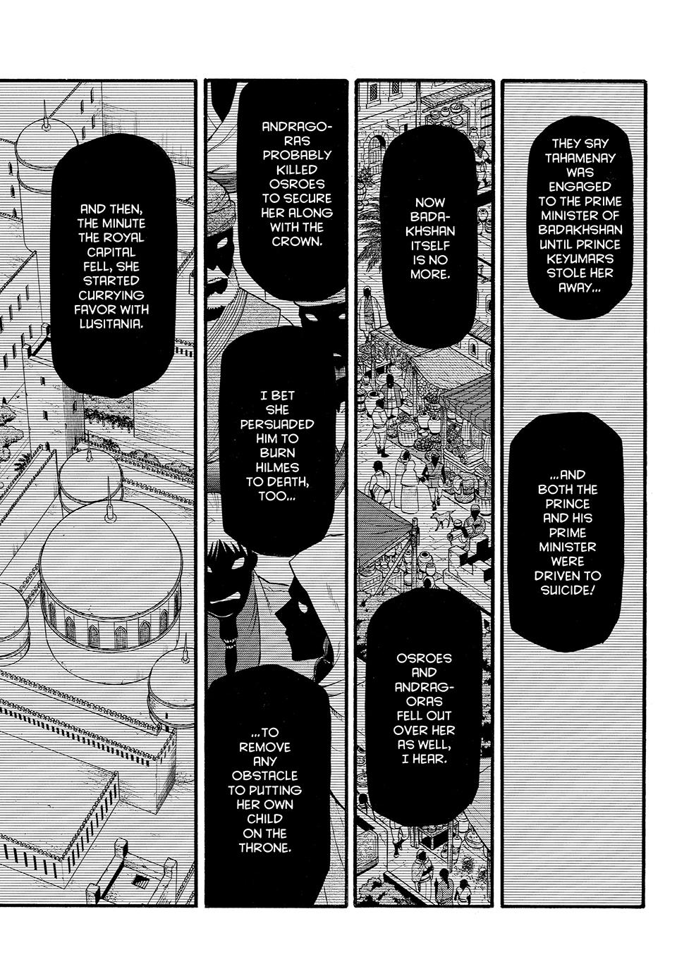 Arslan Senki (ARAKAWA Hiromu) Chapter 125 page 11 - Chapter 125