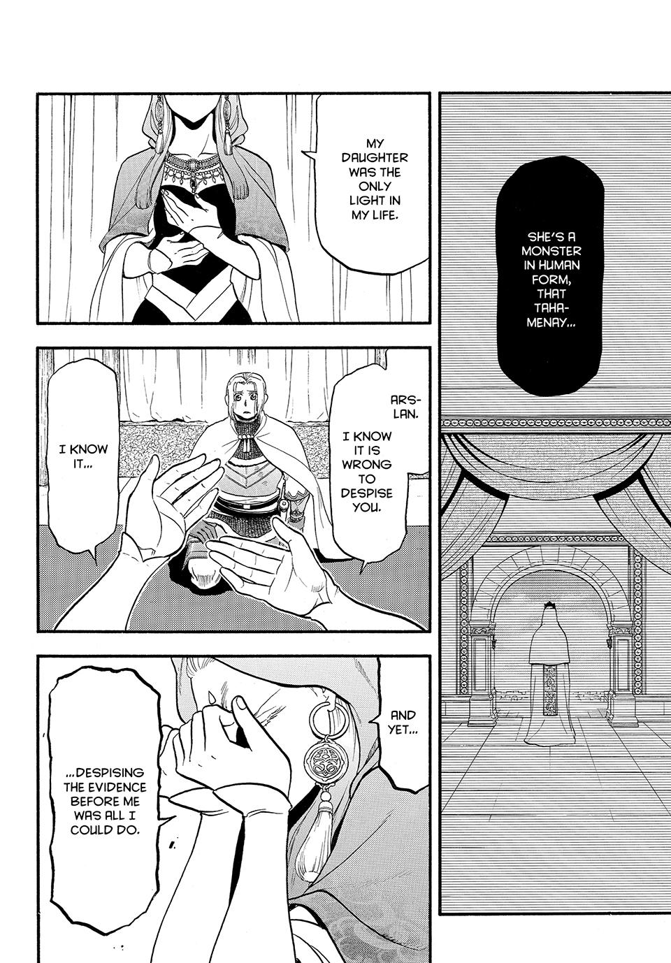 Arslan Senki (ARAKAWA Hiromu) Chapter 125 page 12 - Chapter 125