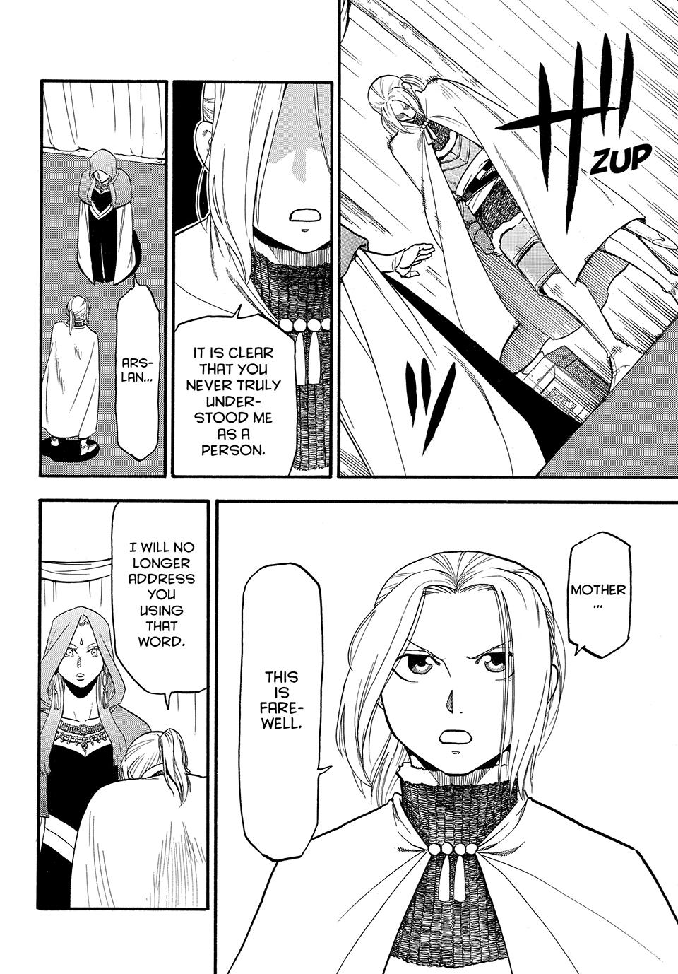 Arslan Senki (ARAKAWA Hiromu) Chapter 125 page 18 - Chapter 125